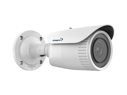 IP-CAMERA---CILINDRISCH---VARIFOCALE-LENS---2MP---WIT-(ECAMIP601)